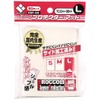 Broccoli Sleeve Protector Mat, L [BSP-06]