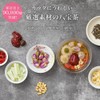 Health Tea Pack, Blend 8 Types of Materials, Original Happo-Tea,