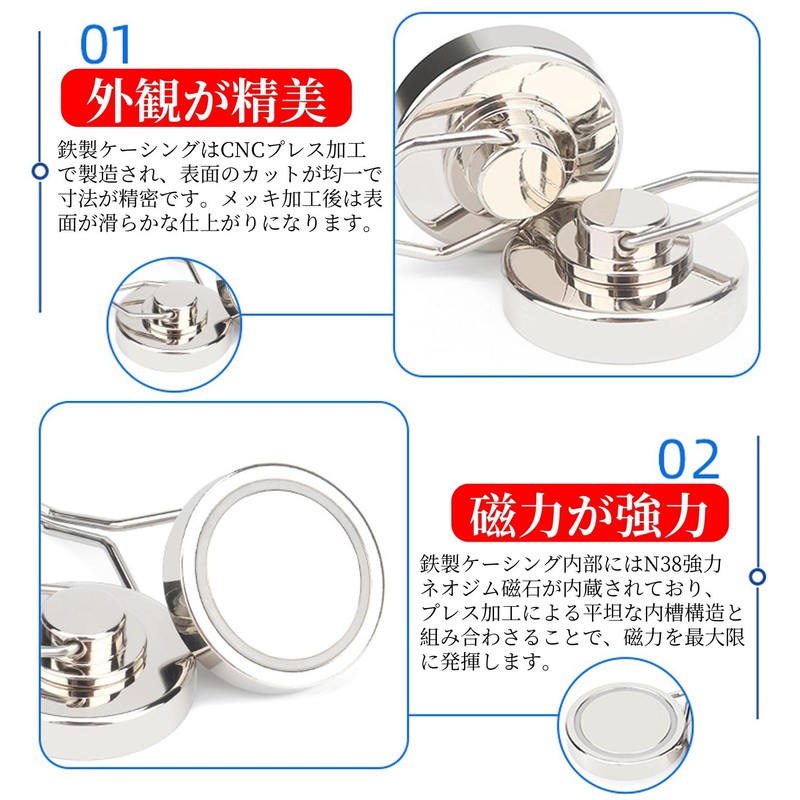 Orirya Wall Hanging Hook, Strong Magnet, Hook, No Scratches, Neodymium