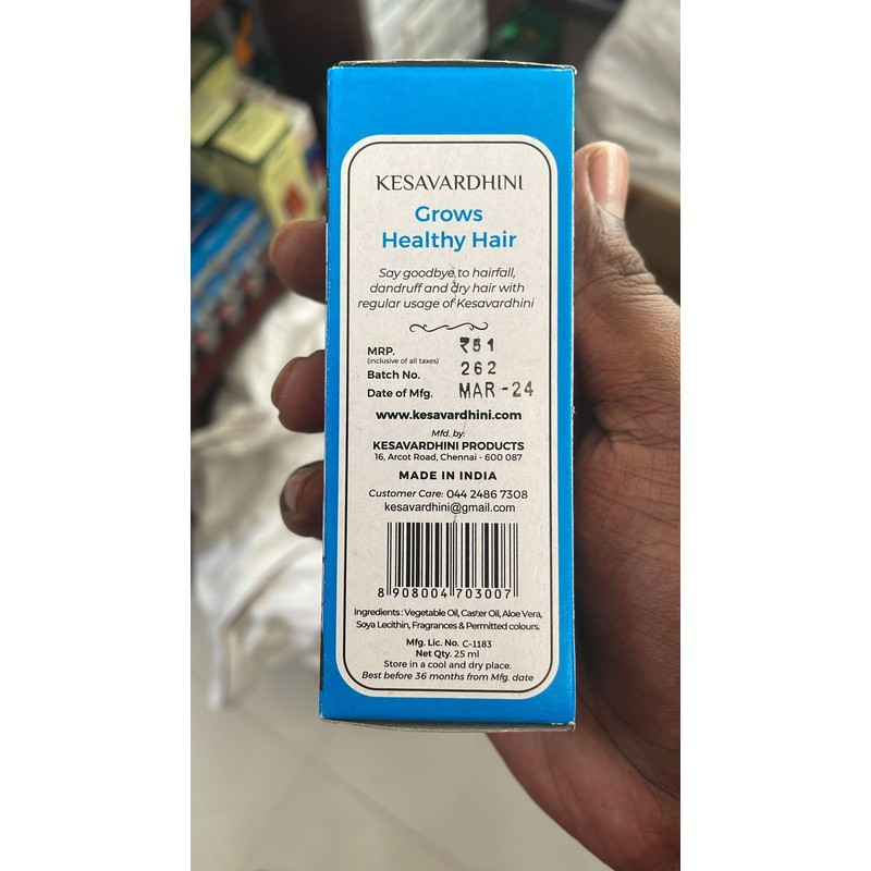 Admart Admart Kesavardhini Products Hair Oil 25ml (Pack of 4)