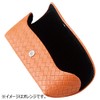 Leather Weave Wind Men Men's Glasses Case
