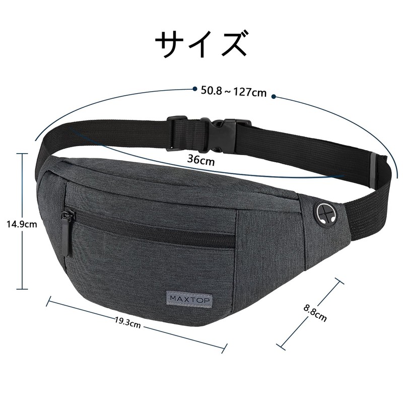 MAXTOP Waist Pouch, Hip Bag, Multi-functional, Storage Capacity, 4 Pockets,