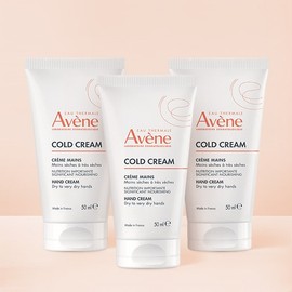 Avène Concentrate Hand Cream 50ml (3 pieces) / 아벤느 컨센트레이트 핸드크림 50ml 3개