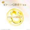 Dove Face Care, Pearl Shine, Transparent, Glossy Skin, Cleansing (Remove