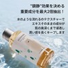ミクスン (mixsoon) ツボクサエッセンス 30ml 美容液 スキンケア 導入美容液 シカ CICA センテラ