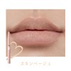 WHOMEE Prep Liner (Skin Beige)