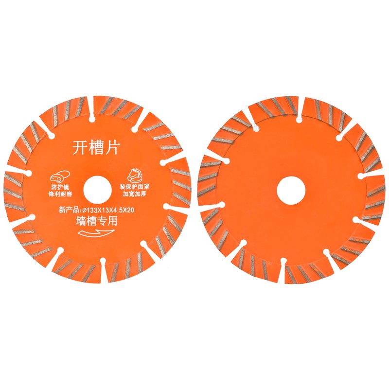 5pcs 133mm Diamond Circular Saw Blade Cutting Disc for Concrete
