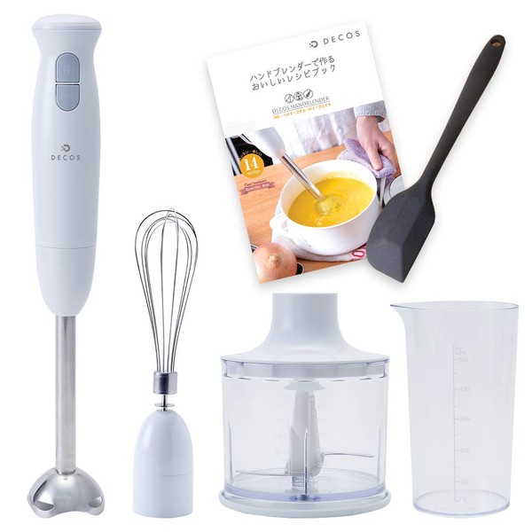 Hand Blender, 5 in 1, Lightweight, Baby Food, Hand Mixer, Chopper, Cups, Whipper, Cookware, Mixer, Popular, Rankings, How to Use, Recipe Book Included, Attachment