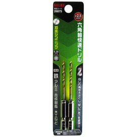 Ichinen Access 26875 RELIEF Ironworking Drill, Hex Shaft Rapid Drill, Titanium Coating, 0.1 inch (2.5 mm), Set of 2