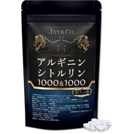 JAY&CO. Best Strength Arginine 1000mg + Citrulline 1000mg Pills (30 Day Supply)