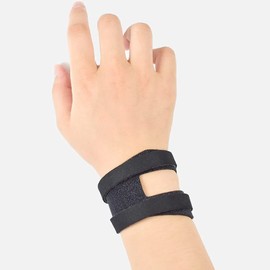 Sporty Wrist Support, 2 Wrist Bands, Suitable for Tfcc Tear, Ulnar Wrist Pain, Sprain of the Tendon Sheath and Strain (Grey) (Black-M)
