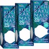 KUCHIRAKU MASK 4562355181019-3 Cutillaku Mask, White, 30 Sheets x 3