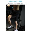 IWAMA HOSEI (Sewing Iwama) Thigh Supporter, Thigh Supporter, Thigh Supporter,