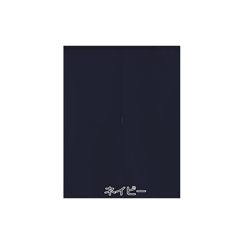 Flame-retardant Noren, Plain, 33.5 x 47.2 inches (85 x 120