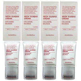가로목주름 콜라겐 넥크림 목주름크림 50ml 4박스 Horizontal Ribbed Collagen Neck Cream Neck Wrinkle Cream 50ml 4 Boxes