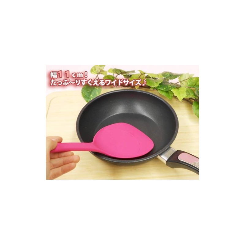 ワイドターナー フライ返し 幅約11cm グリーン H-2305G