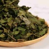 Domestic dried mulberry leaves, upper leaves, mulberry leaves 400g / 국산 말린 건조 뽕잎 상엽 뽕나무 잎 400g