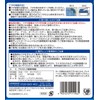 Asahi-Kasei Home Products Bento Box, Container, Storage Container, Square, 4