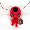 Miraculous Kwami Tikki Plush Toy From Miraculous Tales Of Ladybug