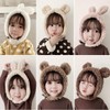 lua Citron Bear & Rabbit Ears, Fluffy, Warm, Hat, Bonnet,