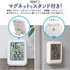 PLATA Hygrometer, Thermometer, Digital Thermometer, Compact, Table Stand, Magnet, Comfortable