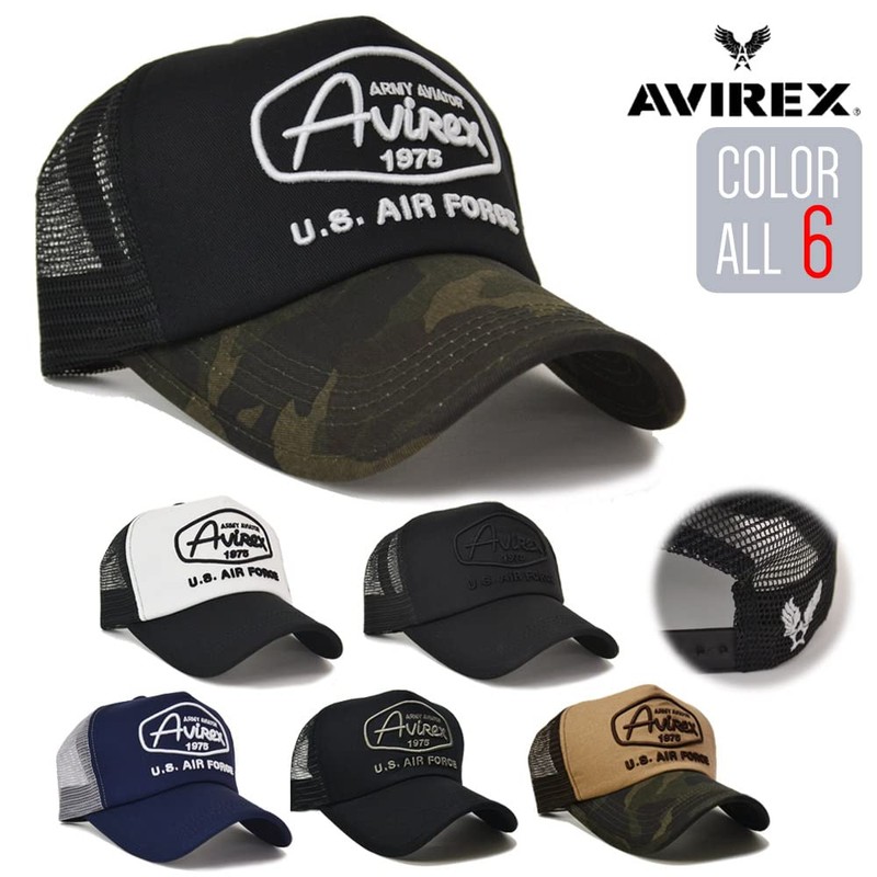 AVIREX Air Force Embroidered Mesh Cap 14590200, navy, 57 to