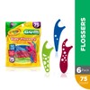 GUM - 70070942306514 Crayola Kids’ Flossers, Grape, Fluoride Coated, Easy