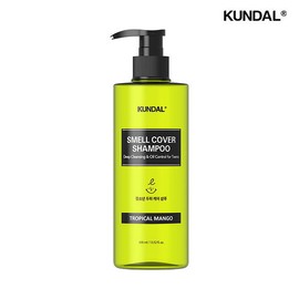 Kundal All Day Smell Cover Youth Shampoo 400ml Tropical Mango / 쿤달  올데이 스멜커버 청소년샴푸 400ml 트로피컬망고