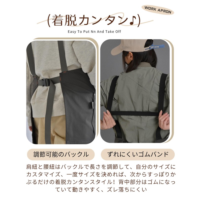 [JUNA KOOK] エプロン H型 完全防水 レディース メンズ ワークエプロン おしゃれ かわいい