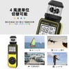 YF-881M Handy Wind Anemometer, Cup Type, Digital Air Flow Meter,