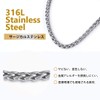 Richsteel Men's Anklet, Surgical Stainless Steel, No Metal Allergies, Sweat