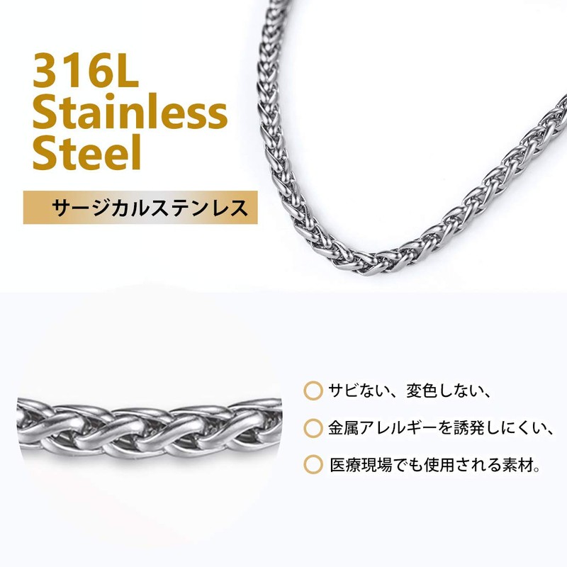 Richsteel Men's Anklet, Surgical Stainless Steel, No Metal Allergies, Sweat