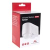 Maclean MCE202 Infrared Motion Sensor Pir Modern Range 12m 360