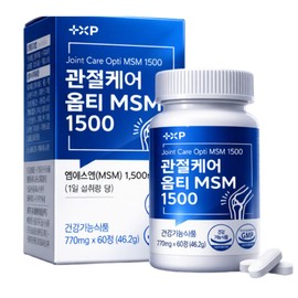 Degenerative MSM nutritional supplement, 1 piece, 60 tablets for those concerned about discomfort in the joints of one finger|knee / 무릎 약 한 손가락 관절 불편감 염려 퇴행성 MSM 영양제, 1개, 60정