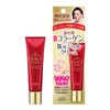 KOSE Grace One Concentrated Repair Gel Cream (For Partial), 1.1