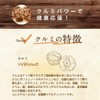 Brown Sugar Walnuts, 8.8 oz (250 g), Walnuts