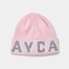Callaway C24291220 Women's Knit Cap (Brand Logo) / Golf Hat,