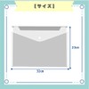 ideastore Envelopes Clear File A4 Size Holds Up to 120