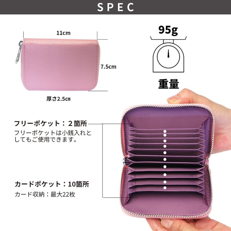 HAKATA NO MORI LEATHER Genuine Leather Credit Card Case Magnetic