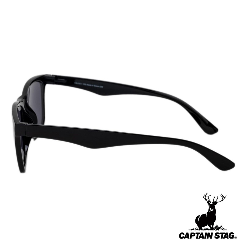 Captain Stag CS-010-1-EH-72 Men's Sunglasses with Sunglasses Case, Plastic Frame,