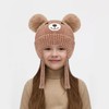 Forreen Baby Winter Hat, Pack of 2, Unisex Cute Bear