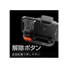 Kashimura NKW-35 Automatic Head Up With Engine On! Wireless Charging