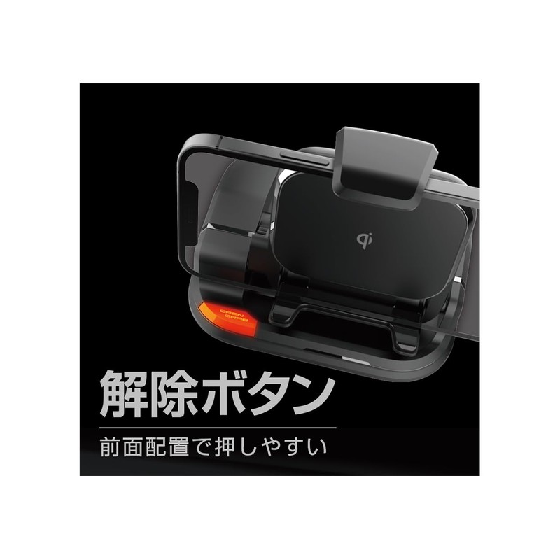 Kashimura NKW-35 Automatic Head Up With Engine On! Wireless Charging