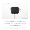muni Ceiling cover | MCC02 Split Matte Black Ceiling Cover