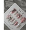 Metallic Pink [Handmade Nail Tips] Emily Nail - Short Almond