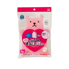 Toyo Aluminum Vent Sponge Filter, Filter, Pink 3488