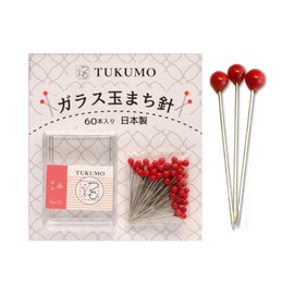 TUKUMO Glass Ball Needle Waiting Needle String Art Patchwork Heat Resistant Cute Many Colors (Red)