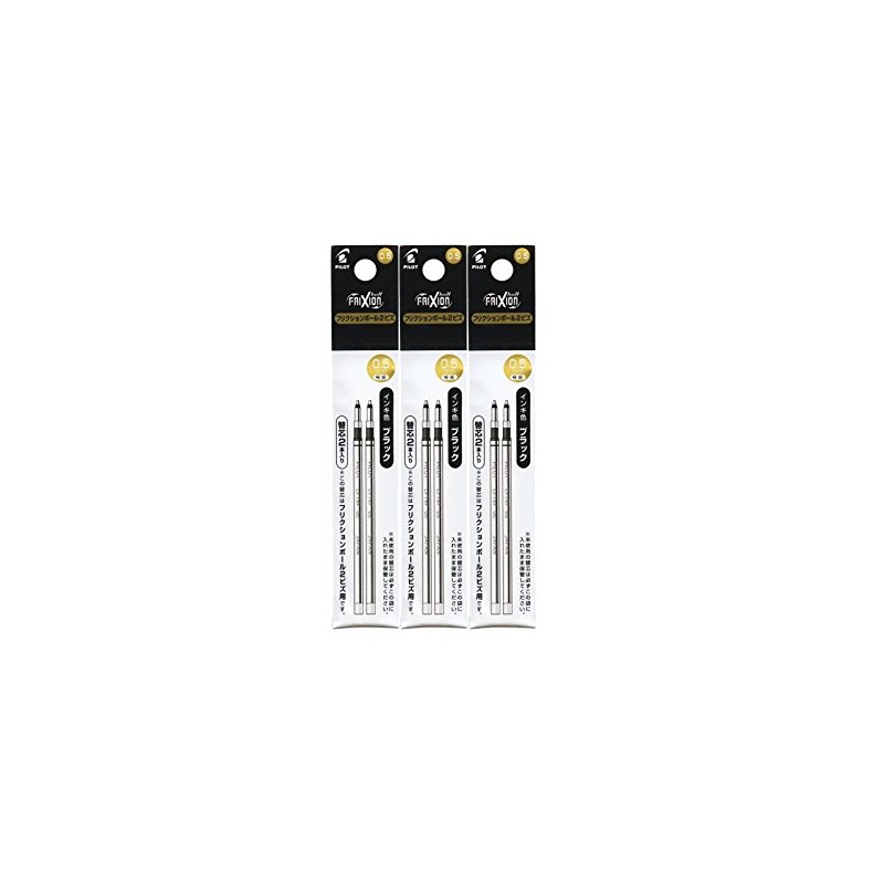 Pilot LFTRF40EF-2B 0.5mm Refill for FriXion Ball 2 Biz 2
