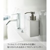 Yamazaki 3683 Film Hook Dispenser, Foam Type, White, Approx. W