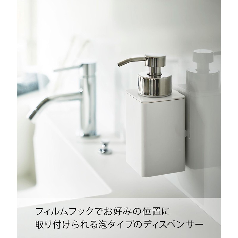 Yamazaki 3683 Film Hook Dispenser, Foam Type, White, Approx. W